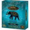 Ceylon Tea Herbata Czarna Earl Grey o smaku bergamotki 2g x 100 torebek